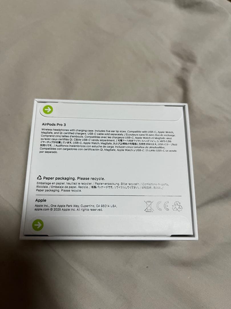 AirPodsPro第3世代　新品未開封