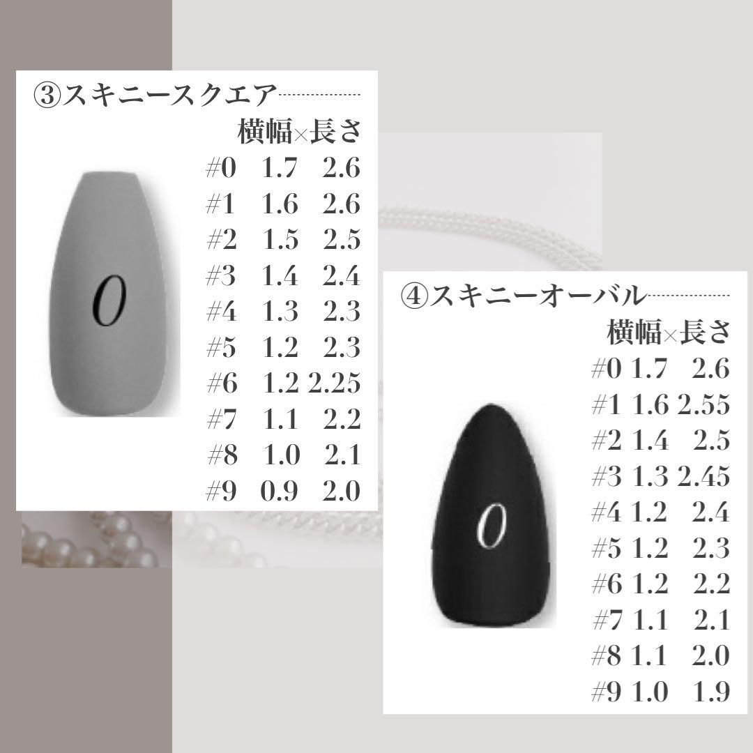 入江♡断捨離中