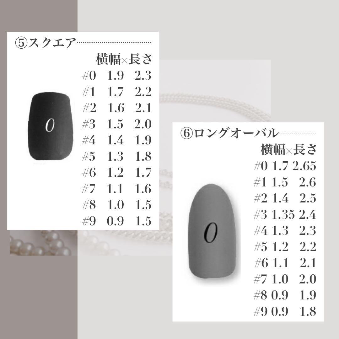 入江♡断捨離中