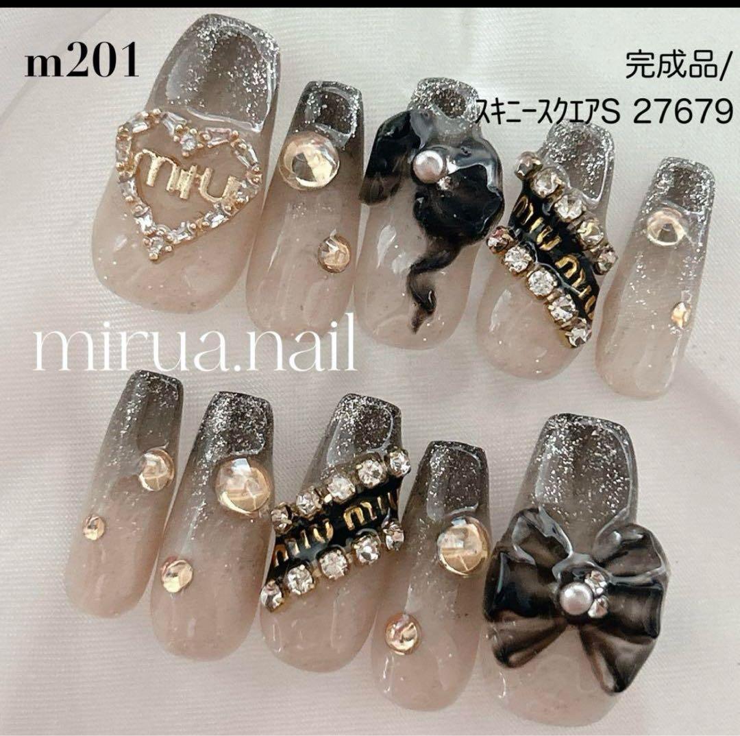 入江♡断捨離中