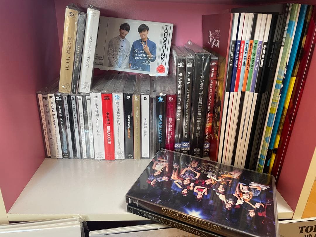 東方神起まとめ売り