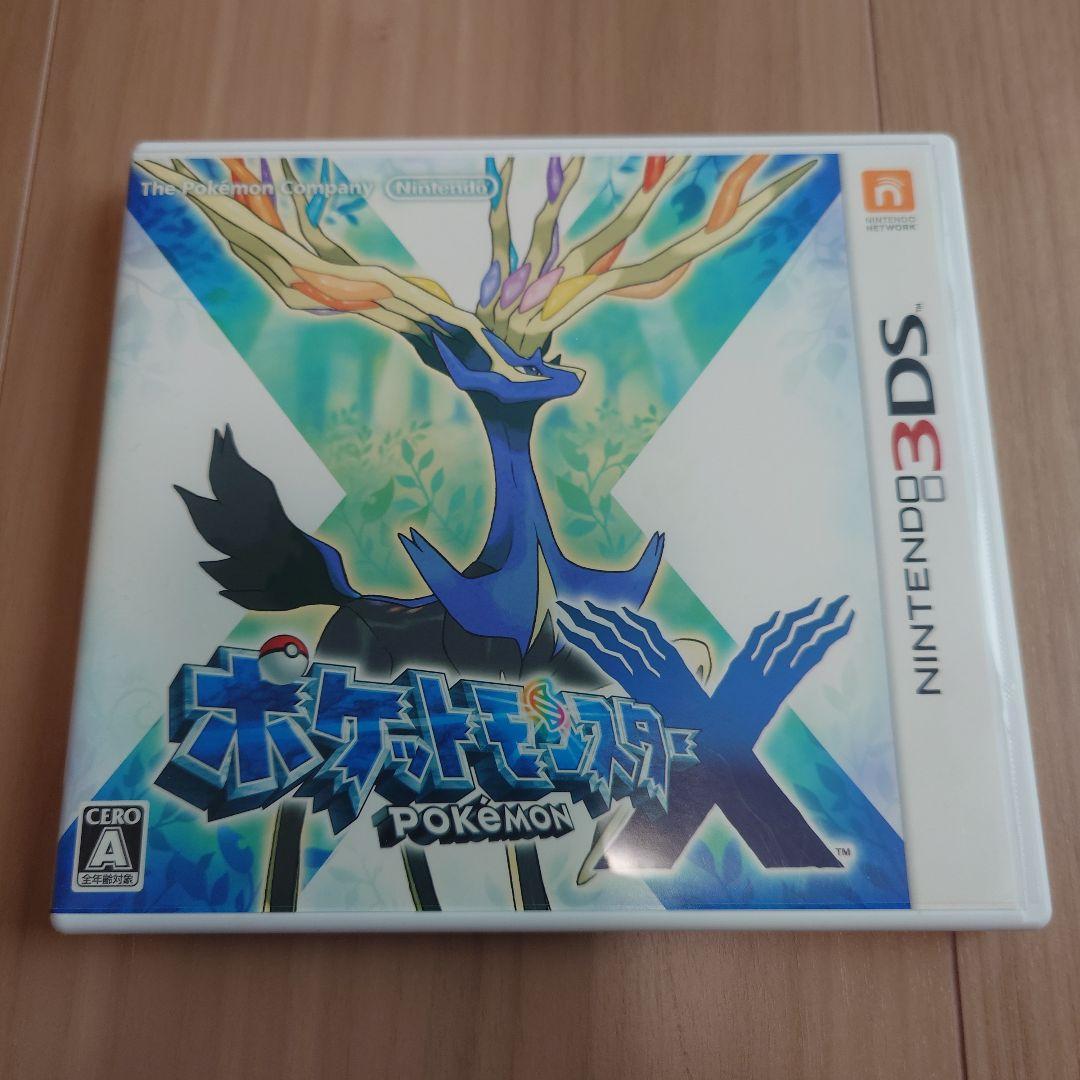 3DS ポケットモンスター X