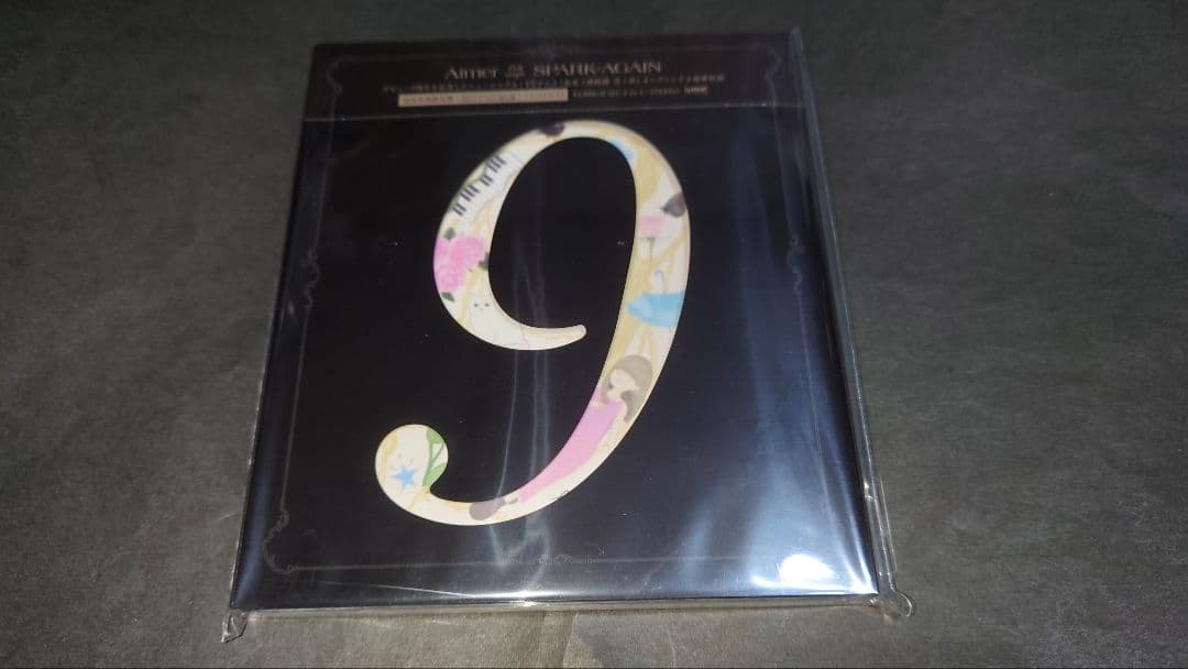 【新品】SPARK-AGAIN(完全生産限定盤)/Aimer(エメ) FC限定盤