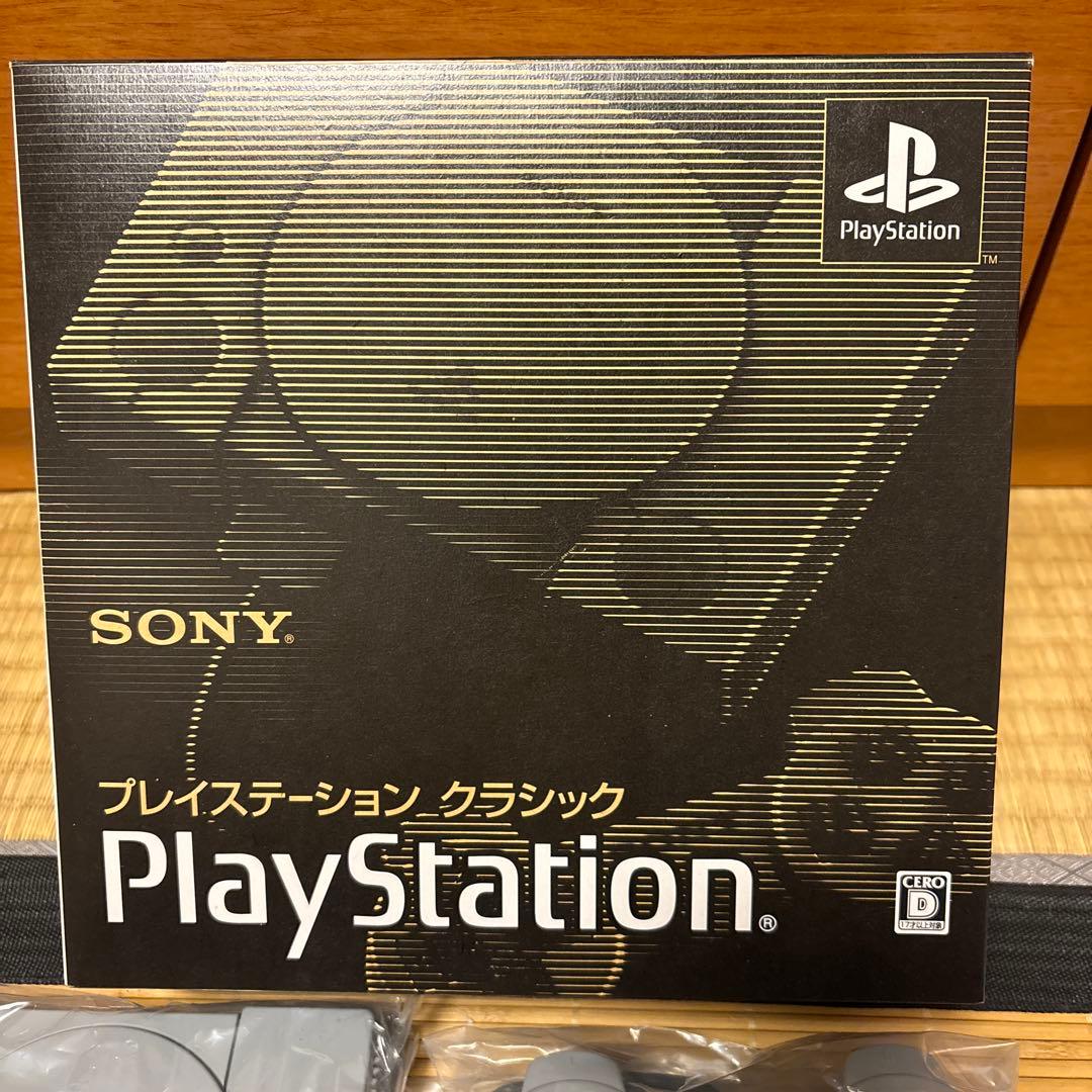 SONY プレイステーション　クラシック