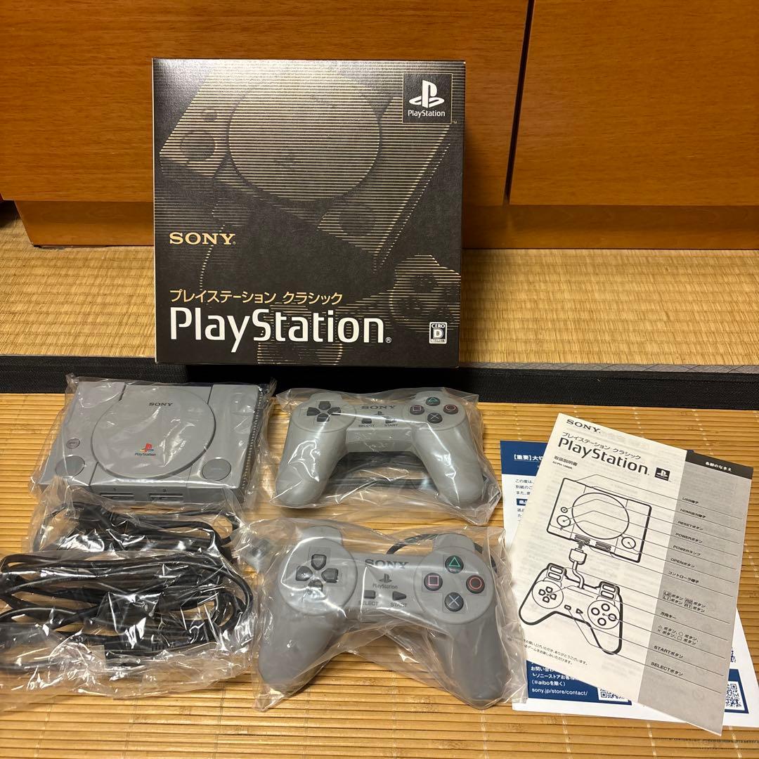SONY プレイステーション　クラシック