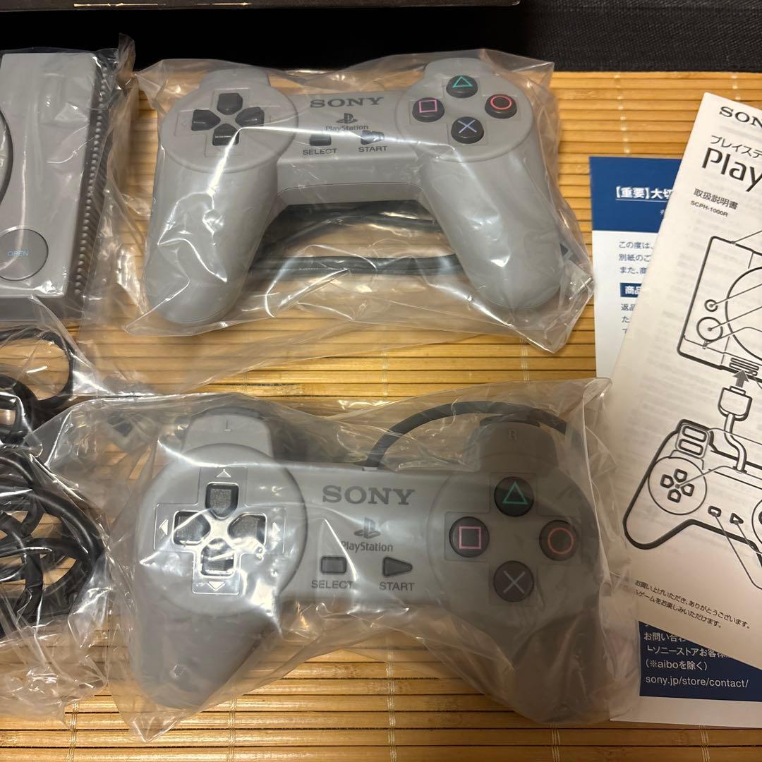 SONY プレイステーション　クラシック