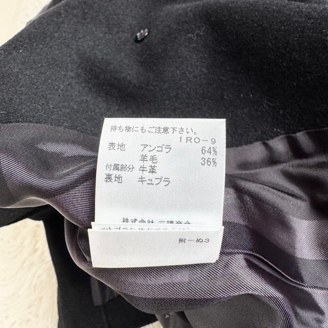 新品タグ付　バーバリーロンドン　アンゴラ混　ロングコート　ノバチェック　黒　M