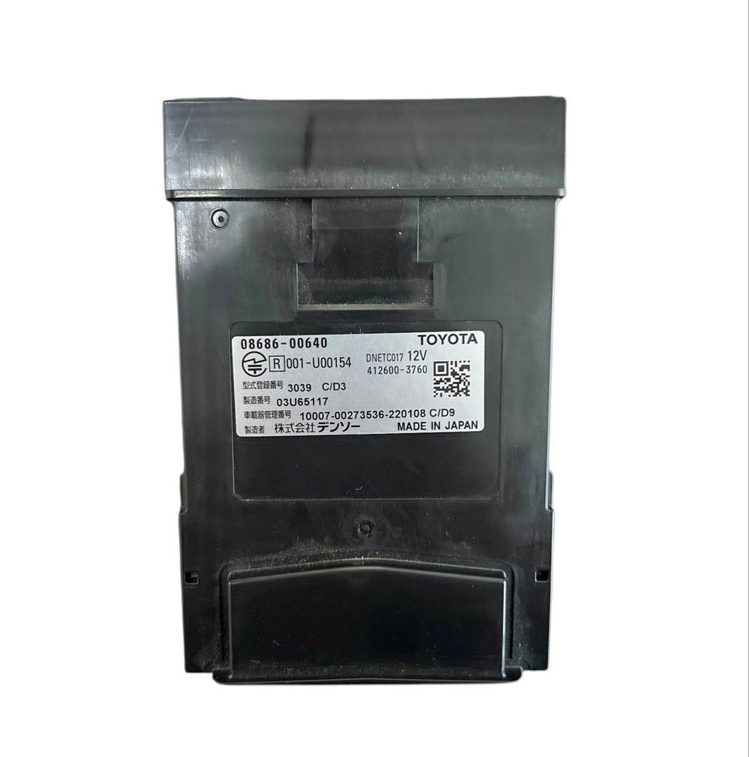 ETC2.0 車載器 トヨタ純正 08686-00640 分離型 光ビーコン