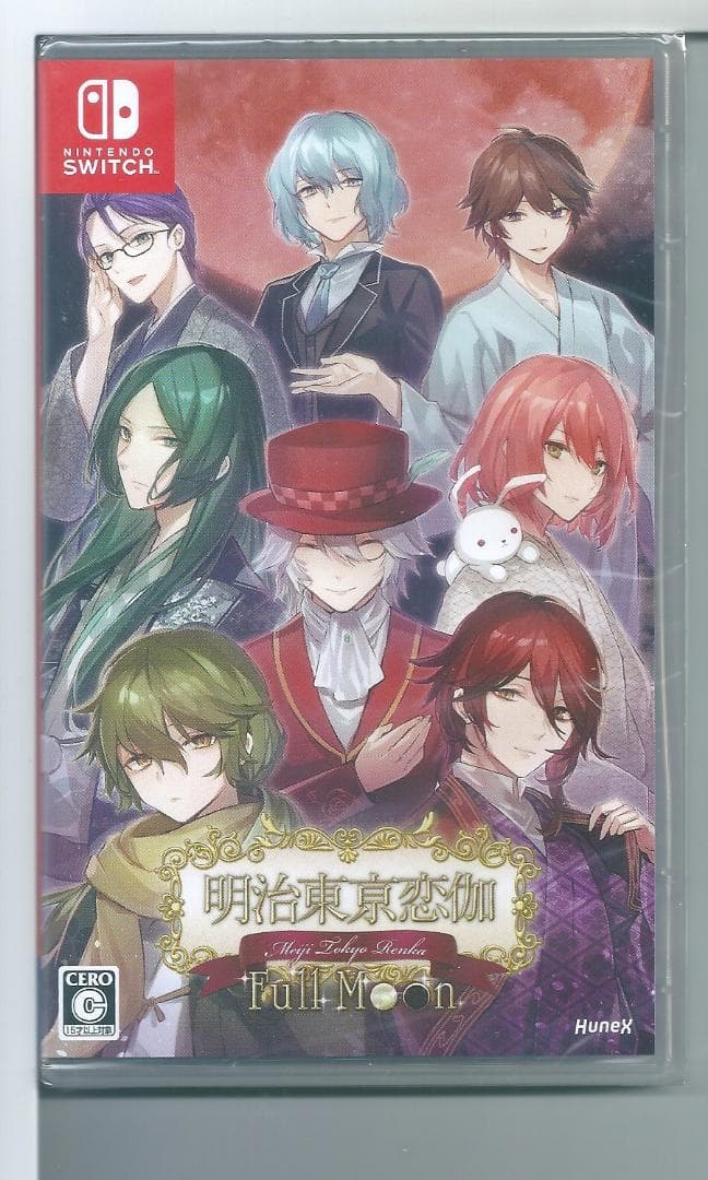 新品y Switch 明治東亰恋伽 Full Moon