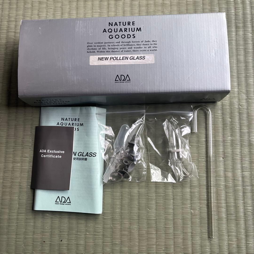 ADA NEW POLLEN GLASS 未使用