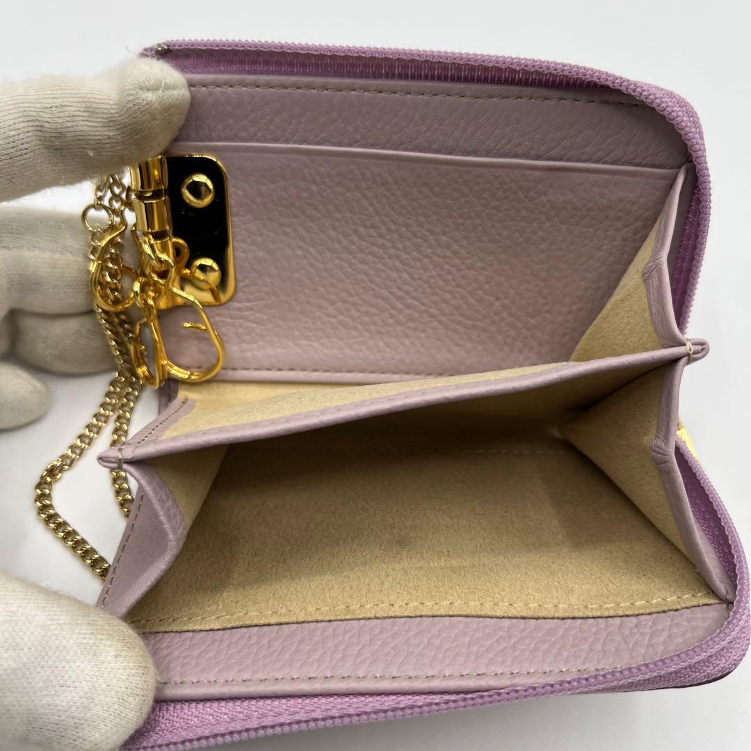 【極美品】ATAO ベル　ロージーラベンダー