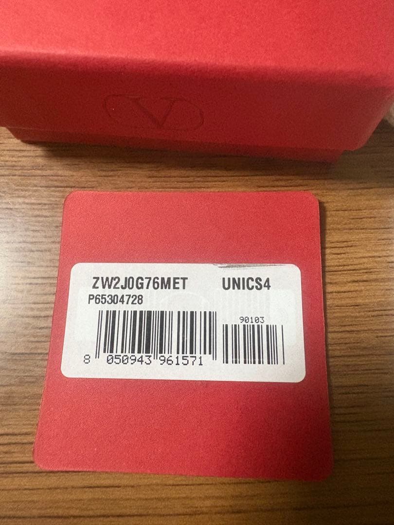 VALENTINO ピアス(両耳用)