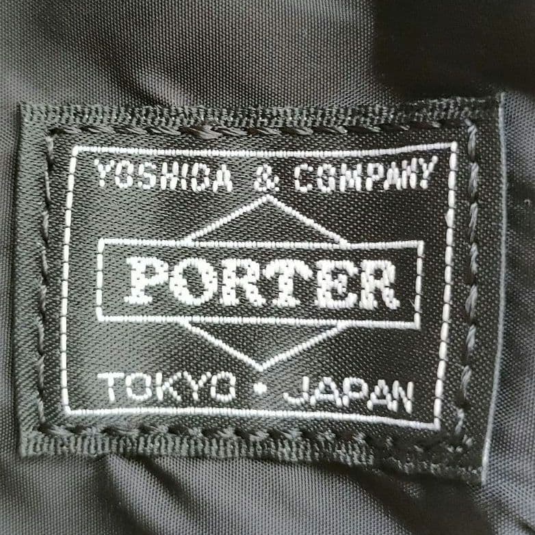 新品未使用✨PORTER/ポーター グロサリーバッグ　ブラック