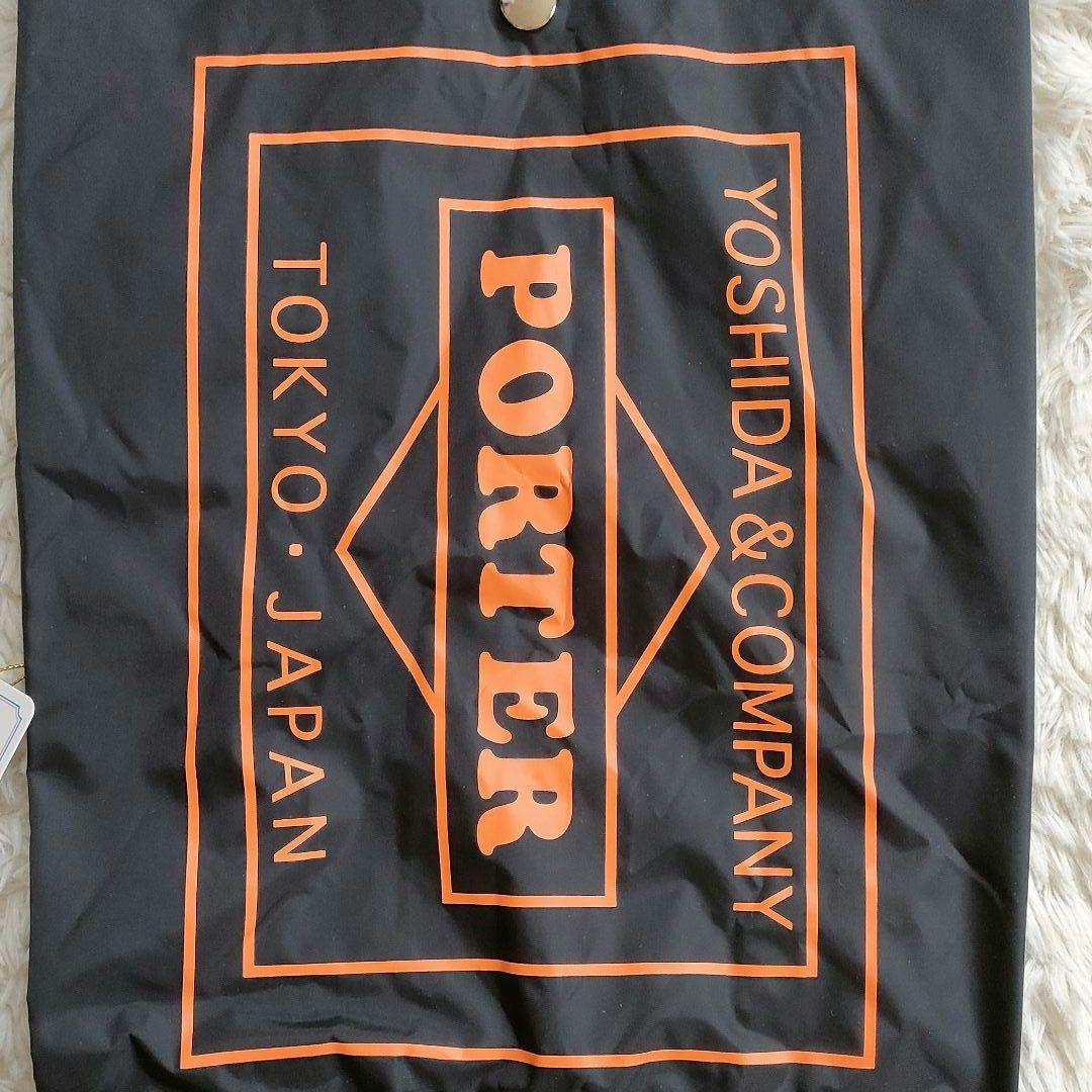 新品未使用✨PORTER/ポーター グロサリーバッグ　ブラック