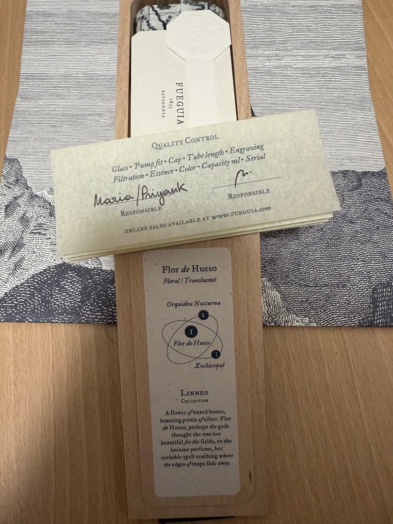 フエギア フロールデウエソ 1-24 100ml サイン入り