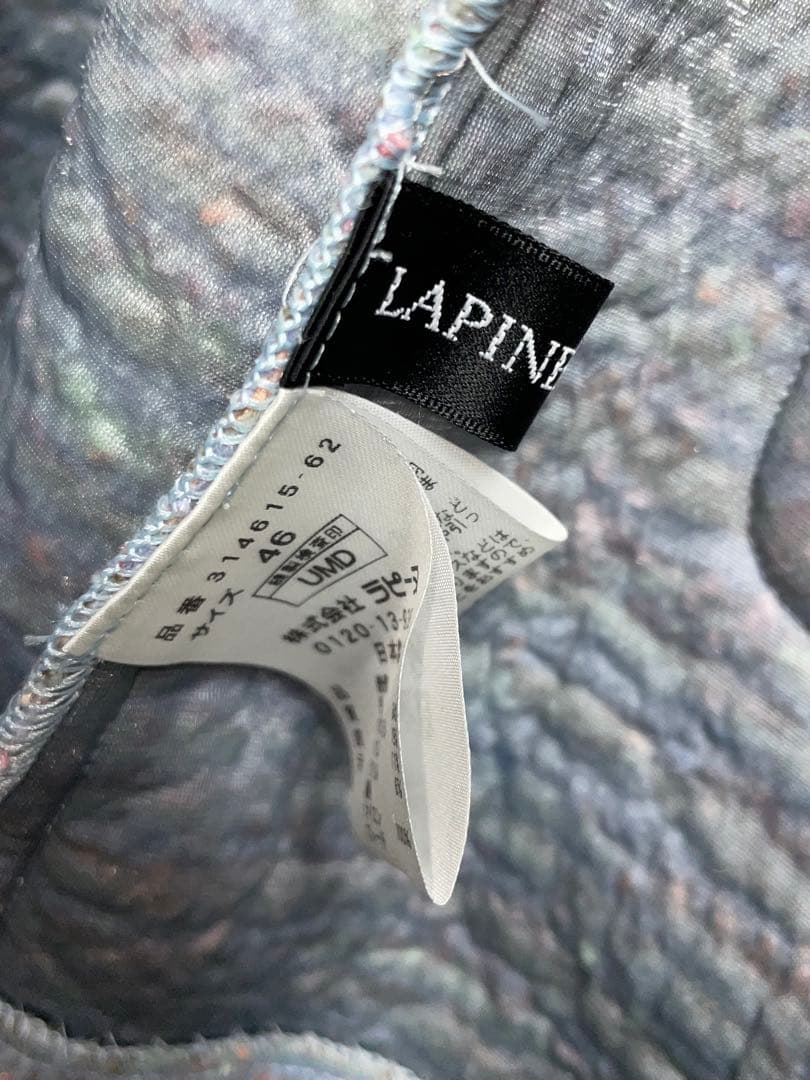 ラピーヌ LAPINE ROUJE ノーカラー ジャケット 46 大きいサイズ