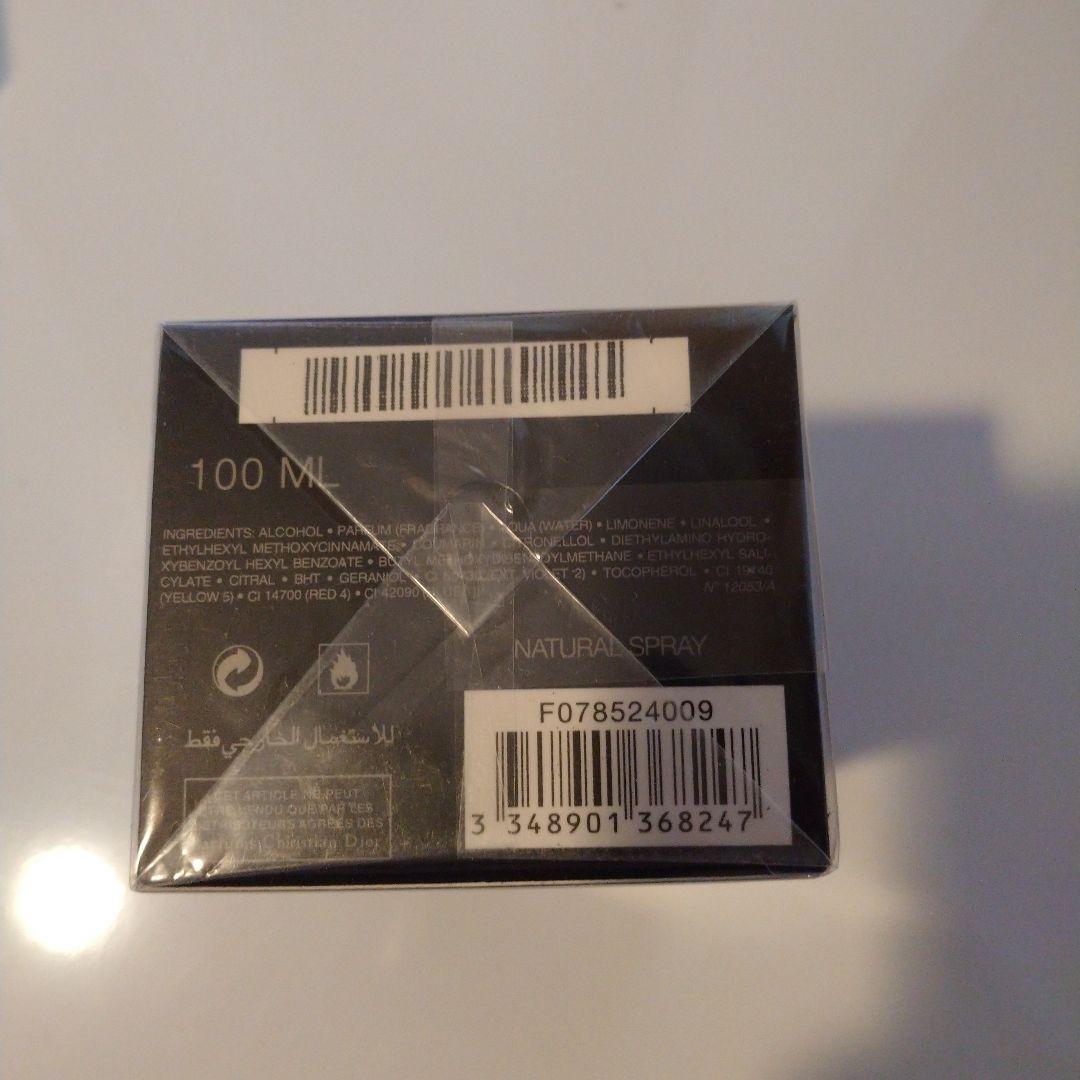 【送料無料】Dior SAUVAGE ソバージュ 100ml