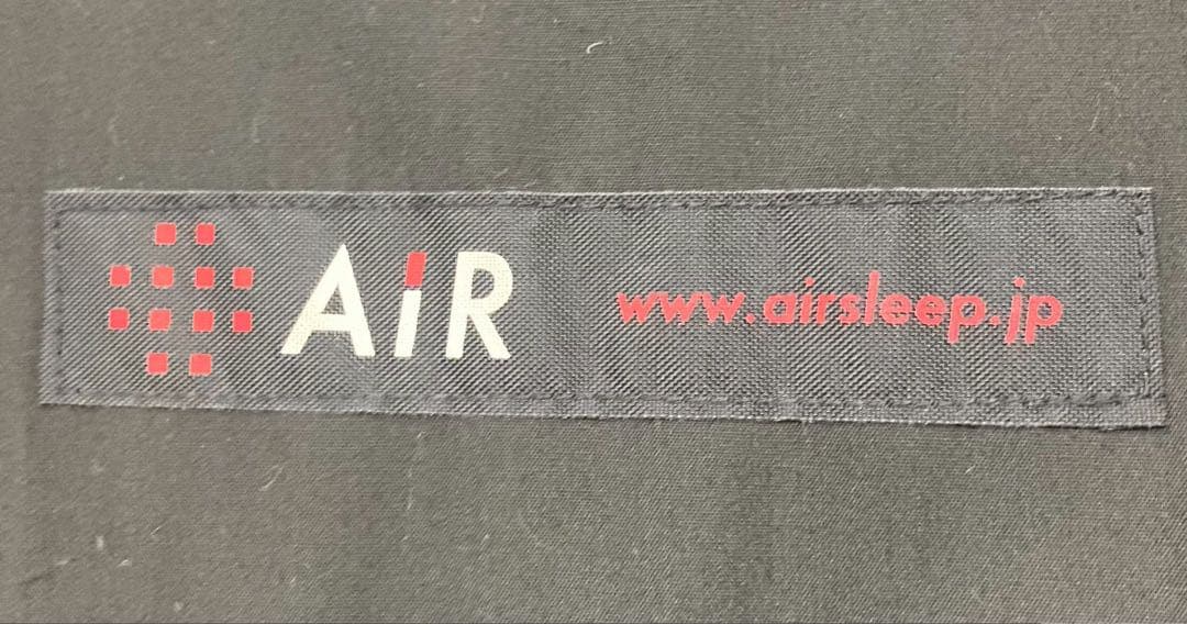 ゲイリー　展示品】西川エアー　SI シングル　直接引取り対応　gjs61