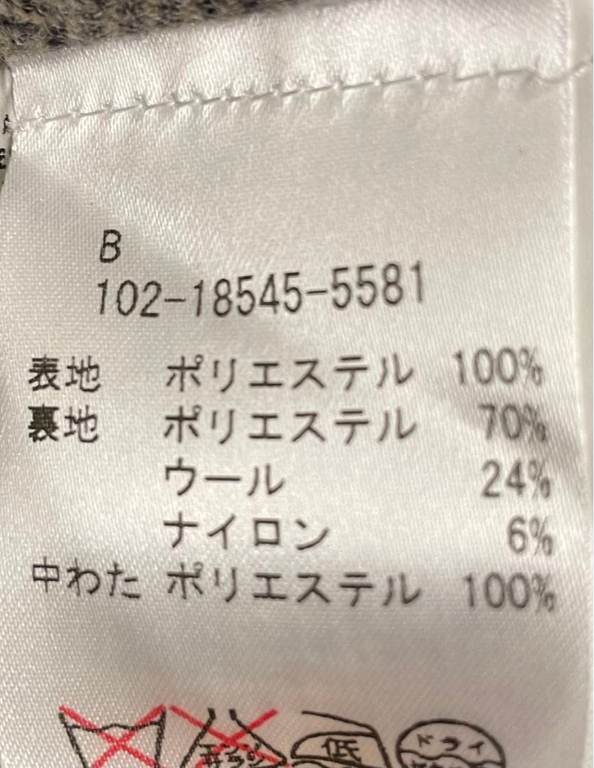 美品　エトロ　コート　40サイズ