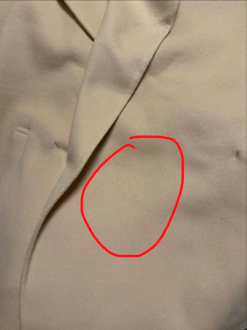 GALLARDA GALANTE ガリャルダガランテ リバーショールコート