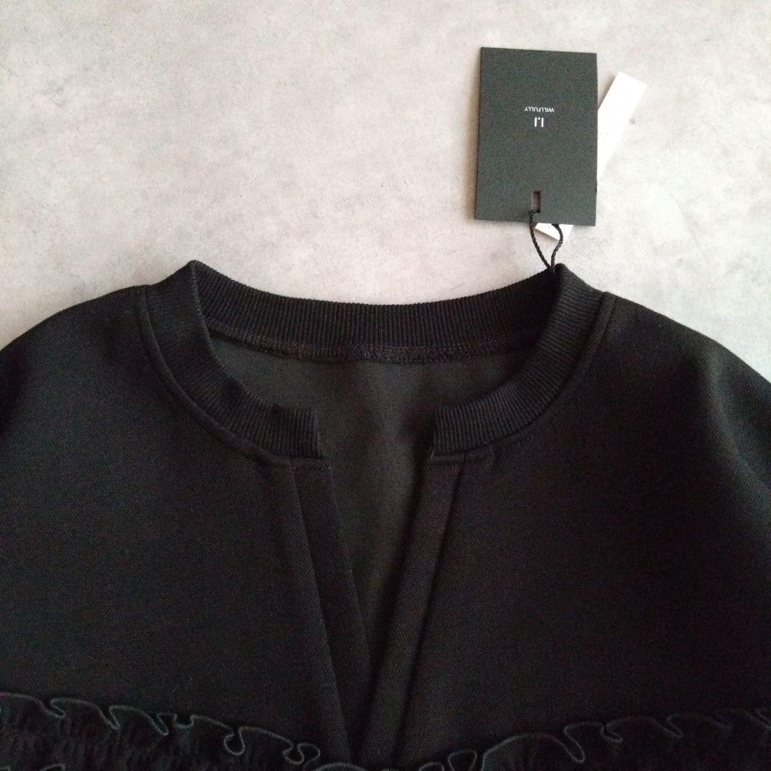 新品タグ付✨️ウィルフリー ギャザーフリルキーネックスウェット 黒　ブラック