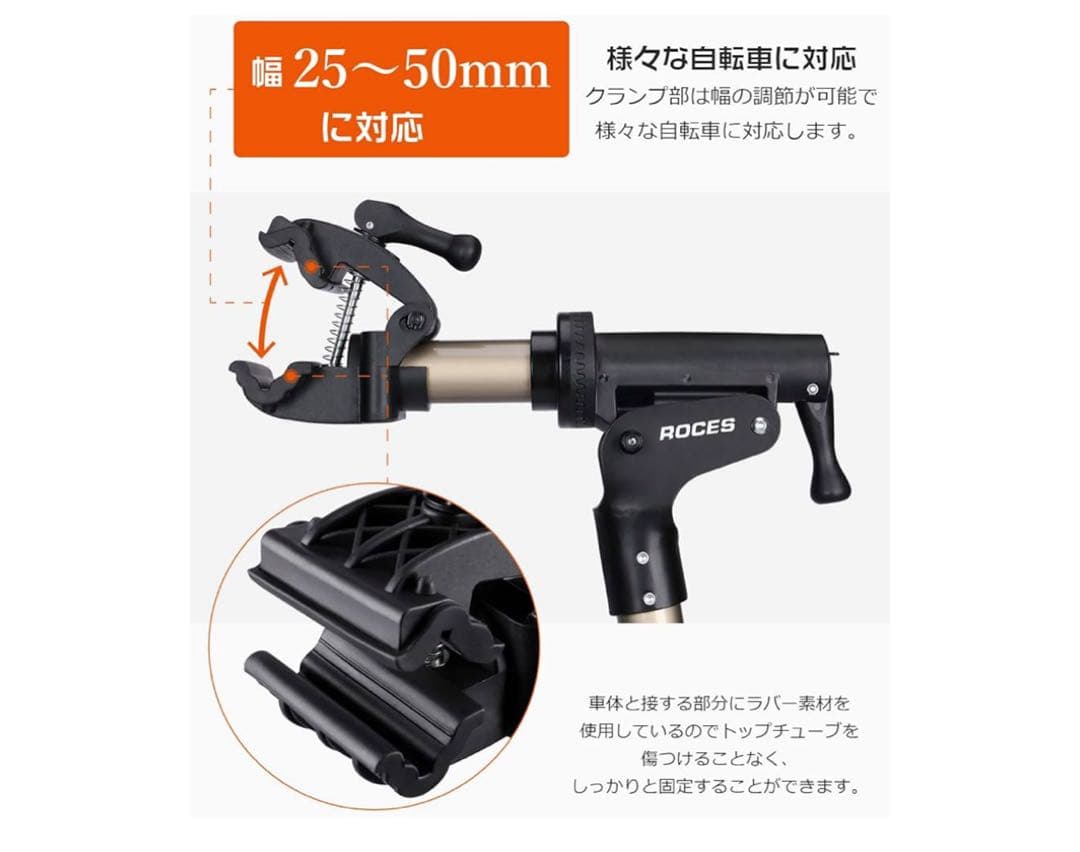 自転車メンテナンススタンド CXWXC RS-100