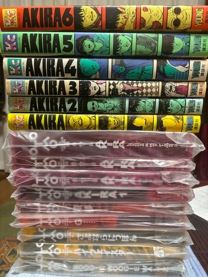大友克洋全集 AKIRA全巻　まとめ売り