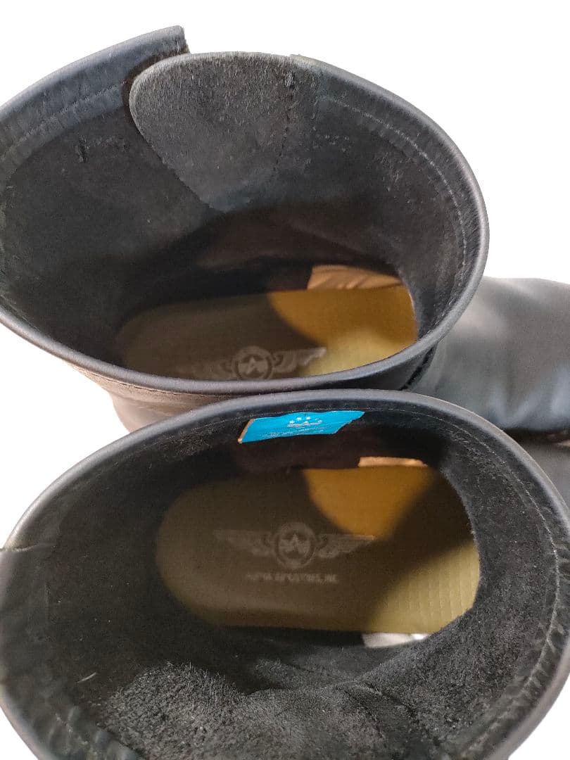 【豆乳イソフラボン】ALPHA INDUSTRIES エンジニアブーツ