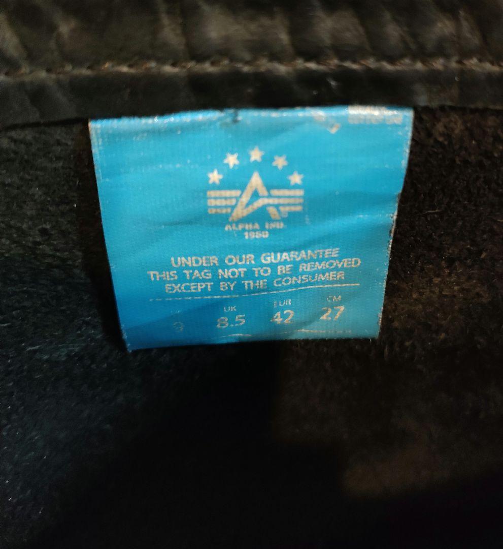 【豆乳イソフラボン】ALPHA INDUSTRIES エンジニアブーツ