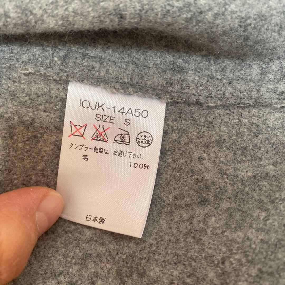 イオグラフィック　a.切りっぱなしウールジャケット　グレー