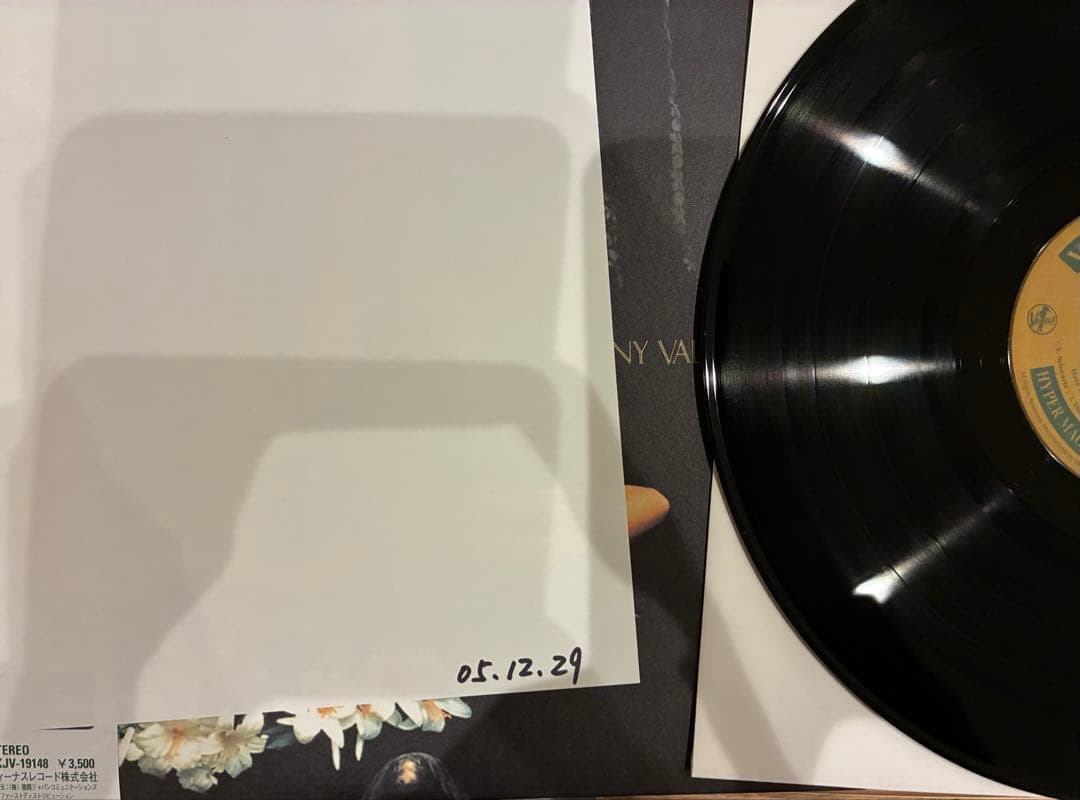 エディヒギンス / マイファニーバレンタインvol.1 LP 完全限定盤