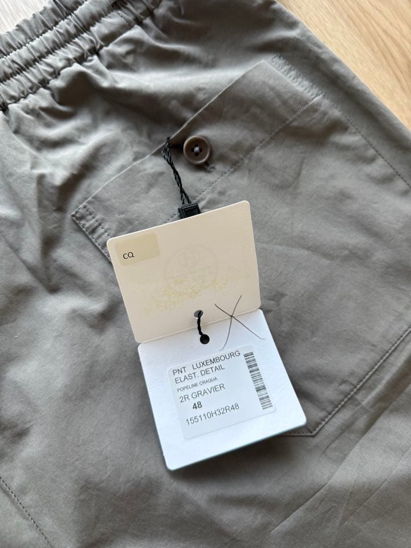 Hermès エルメス メンズパンツ48 (XL) Luxembourg