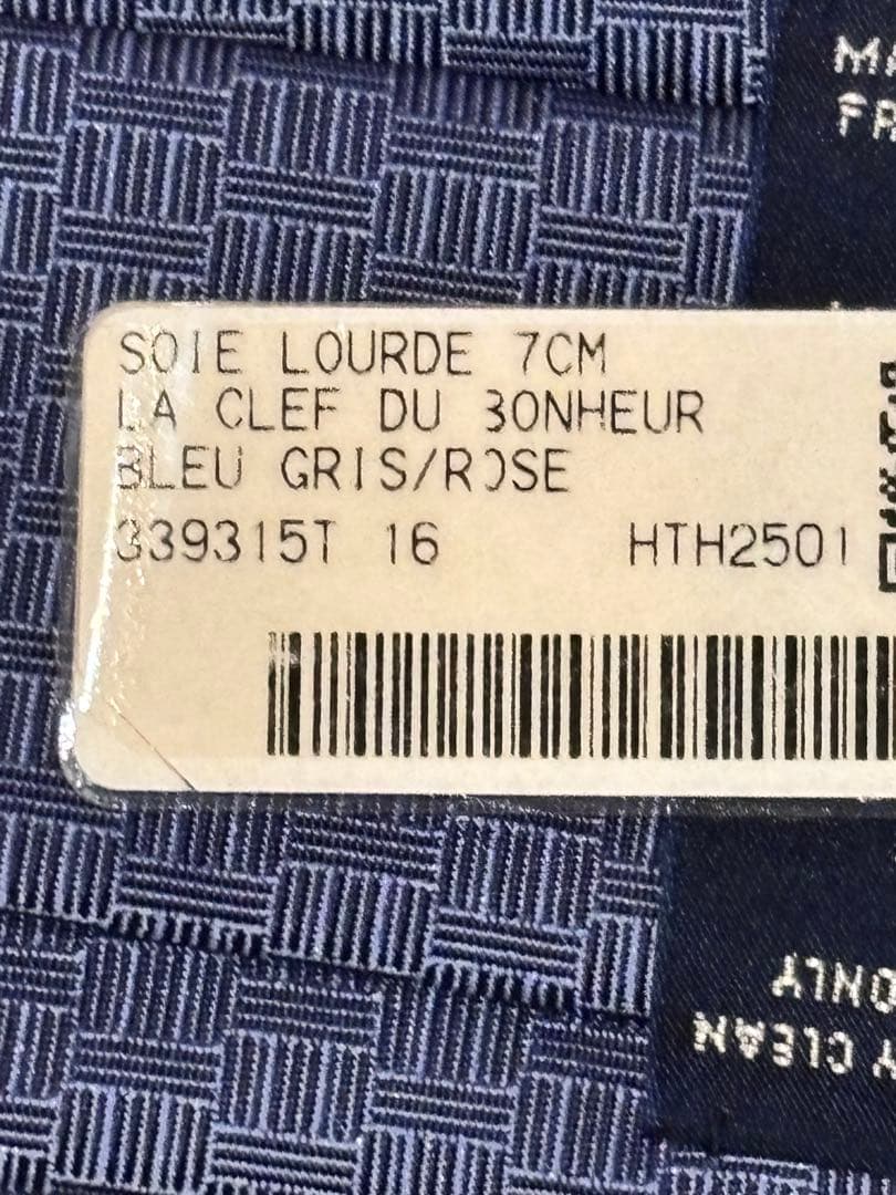 未使用品 HERMES シルクタイ ラ・クレ・デュ・ボヌール　339315T