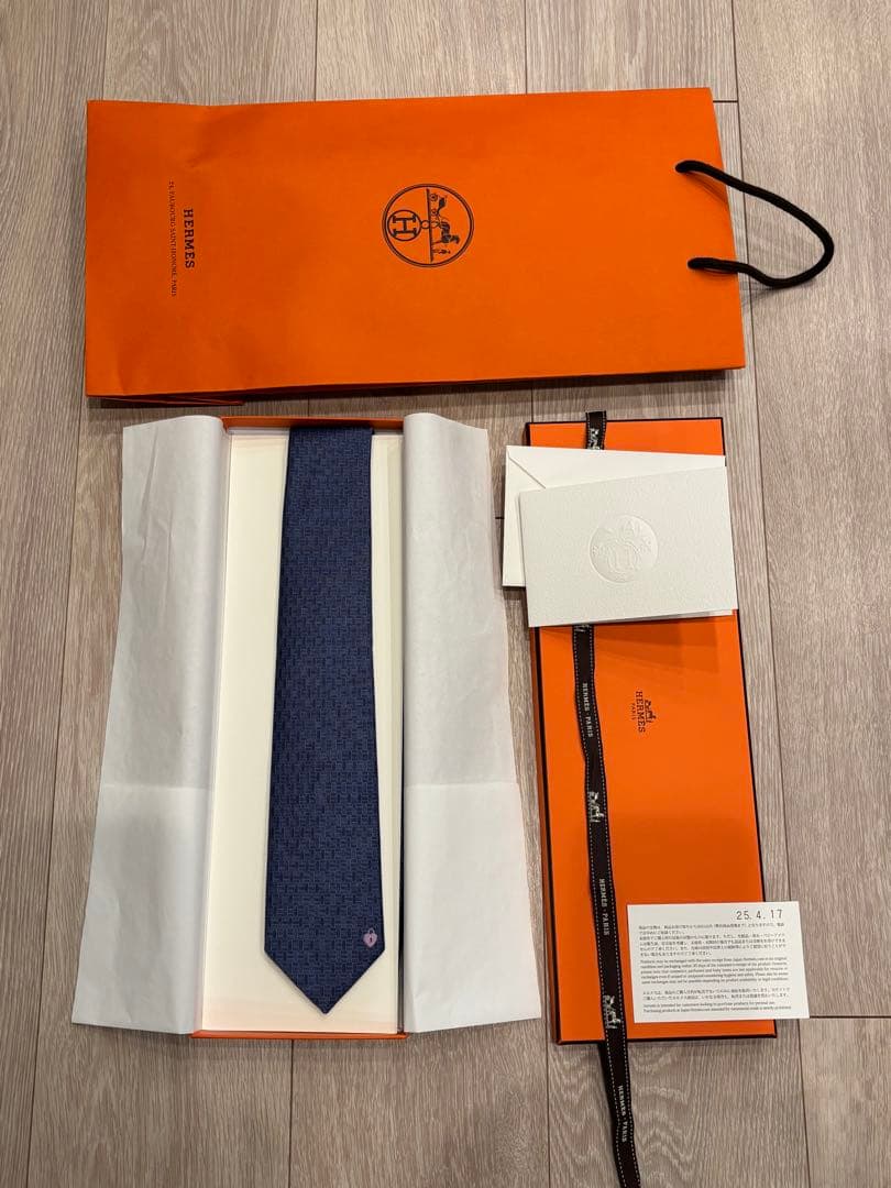 未使用品 HERMES シルクタイ ラ・クレ・デュ・ボヌール　339315T