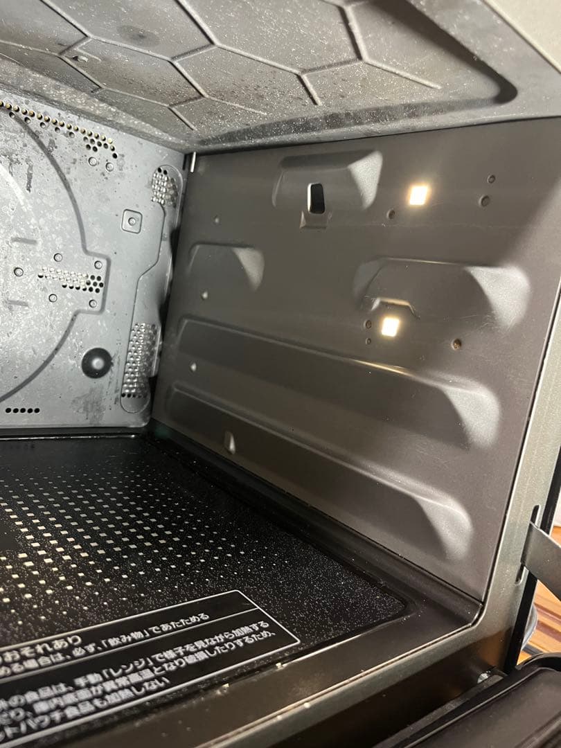 Panasonic スチームオーブンレンジ Bistro NE-BS2600-K