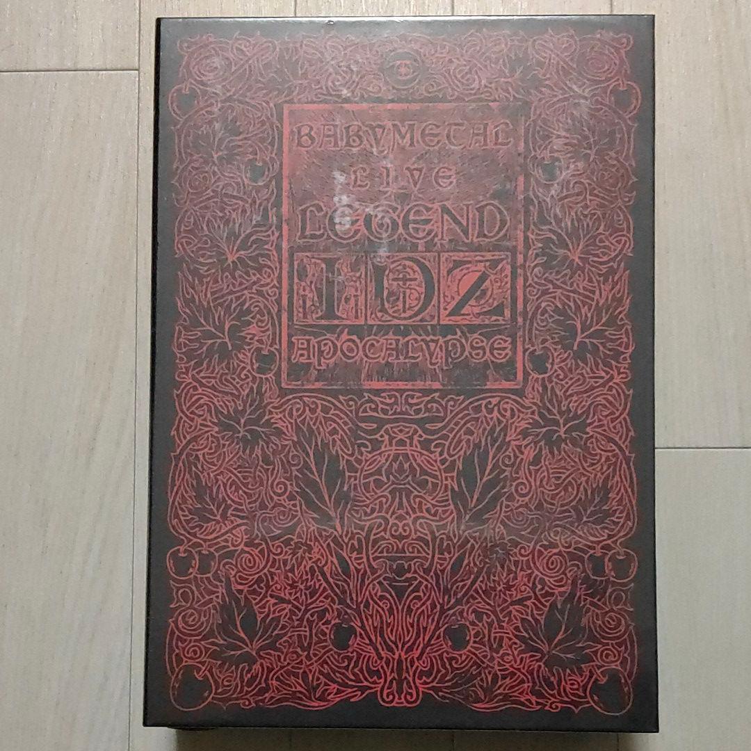 ミュージック BABYL LIVE LEGEND IDZ APOCALYPSE