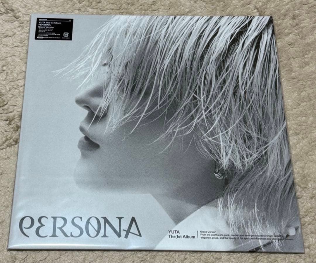 なのなの様 リクエスト 4点 まとめ商品