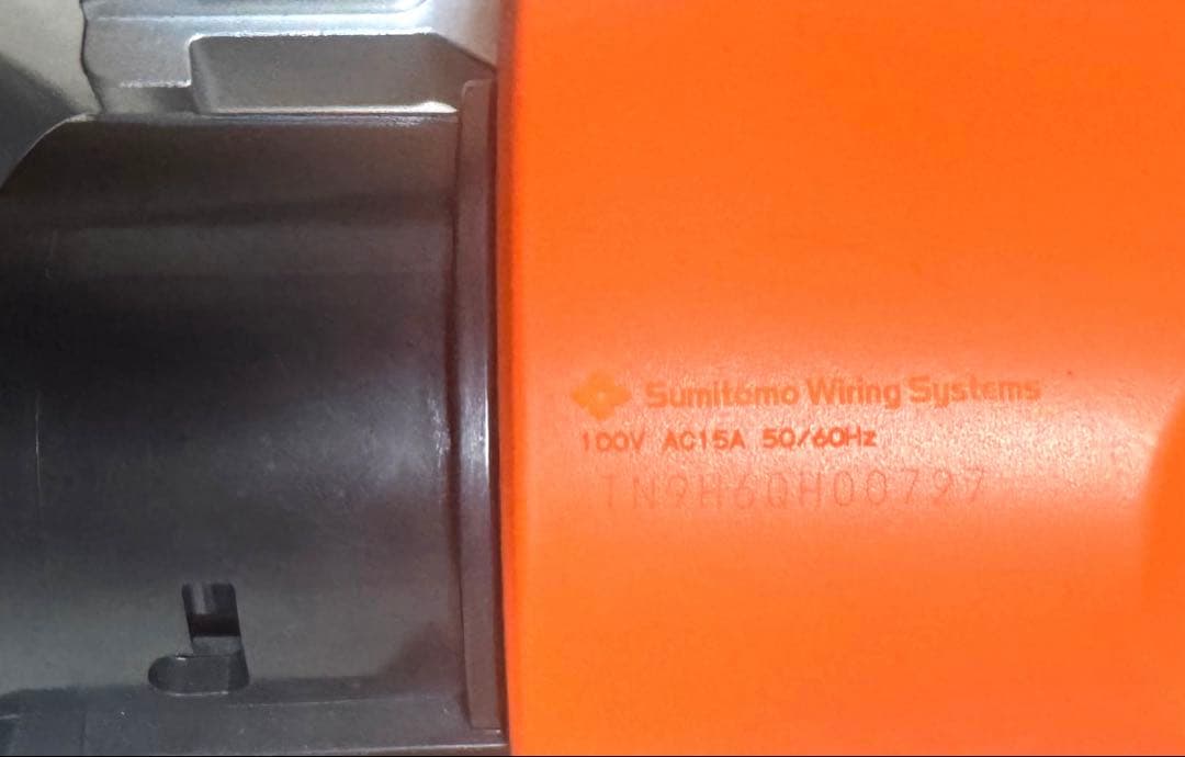 プリウスPHV 充電ケーブル G9060-47180 「美品」