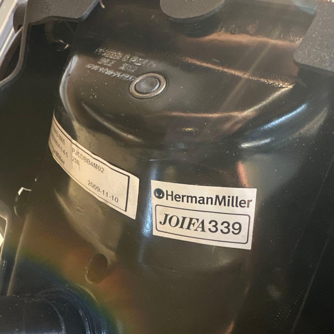 ハーマンミラー アーロンチェア Bサイズ アルミ2009年