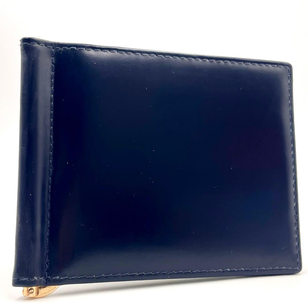 【美品】エッティンガー マネークリップ 折り財布　ブライドルレザー イエロー