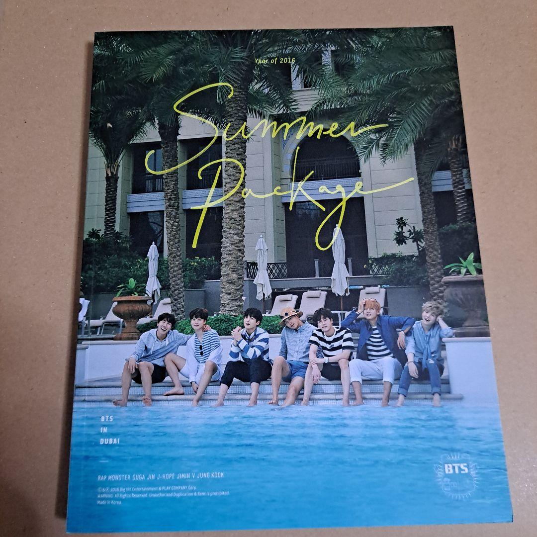 BTS SUMMER PACKAGE 2016 サマパケ 日本語字幕つき