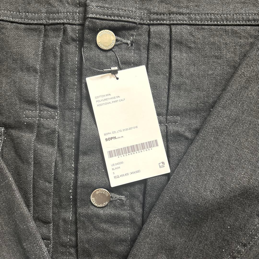 SOPH. （新品未使用　タグ付き）デニムジャケット　サイズ3