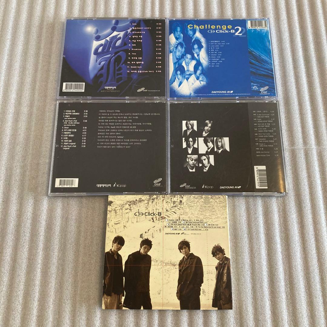 Click-B CD 写真集 ポストカード 生写真　まとめ売り