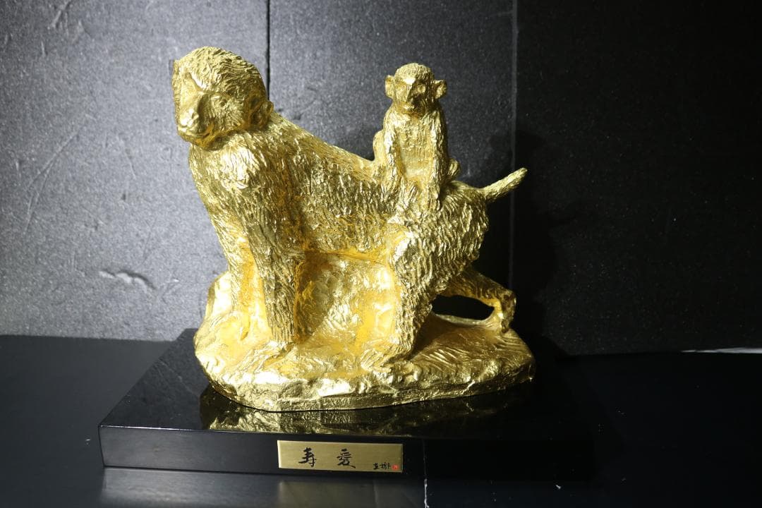 富永直樹 文化勲章受章 ブロンズ像 本金箔仕上「寿愛」