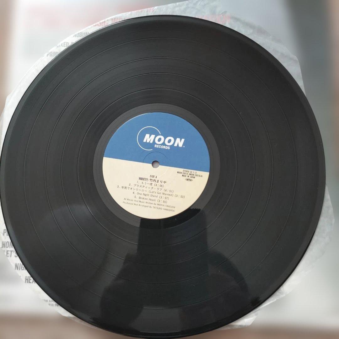 【名盤 LPレコード】竹内まりや ヴァラエティ 帯付Moon-28018
