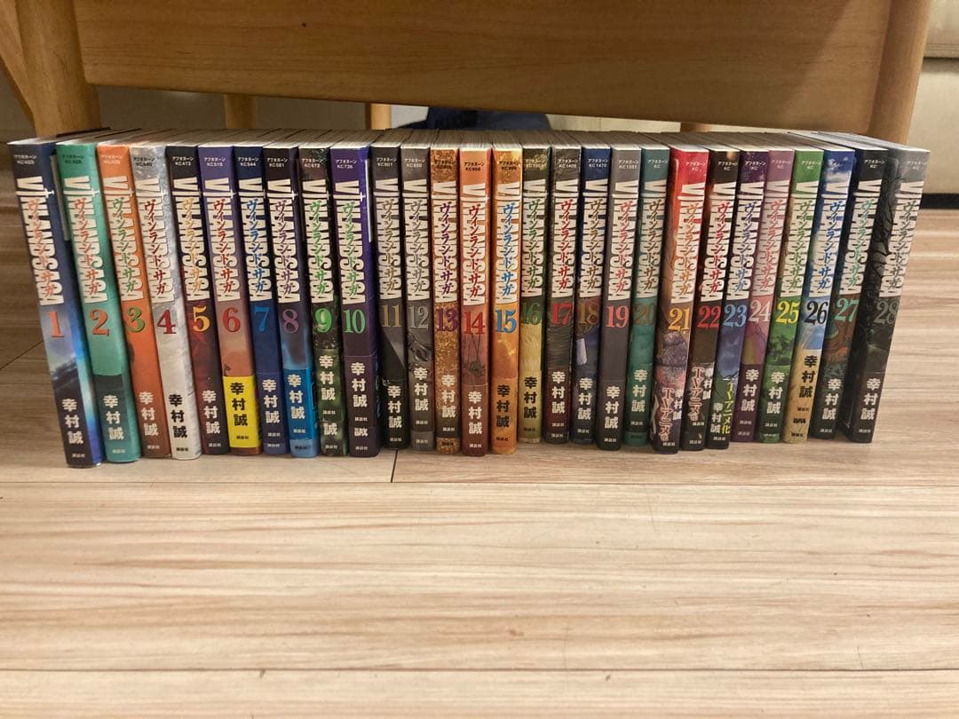 ヴィンランド・サガ　1-28巻セット