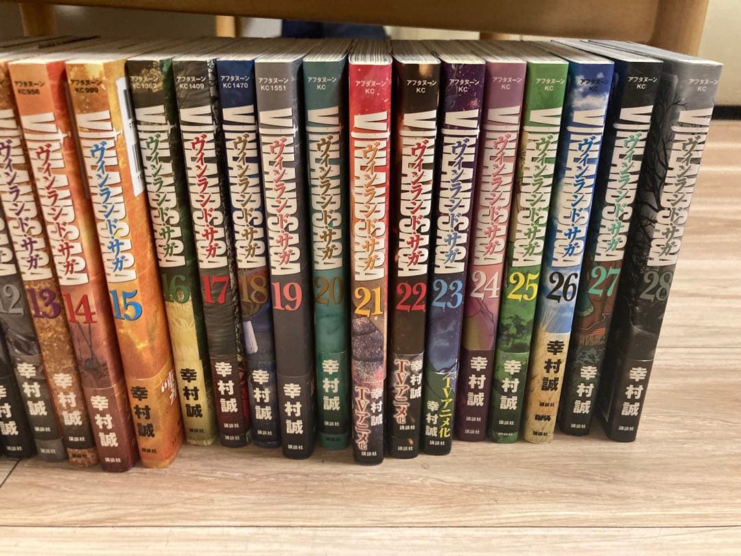 ヴィンランド・サガ　1-28巻セット