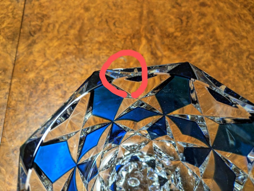 SAINT LOUIS サンルイ フラワーベース 花瓶 クリスタル ブルー