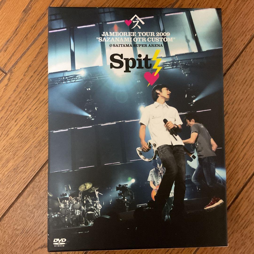 スピッツ Spitz JAMBOREE TOUR 2009 DVD