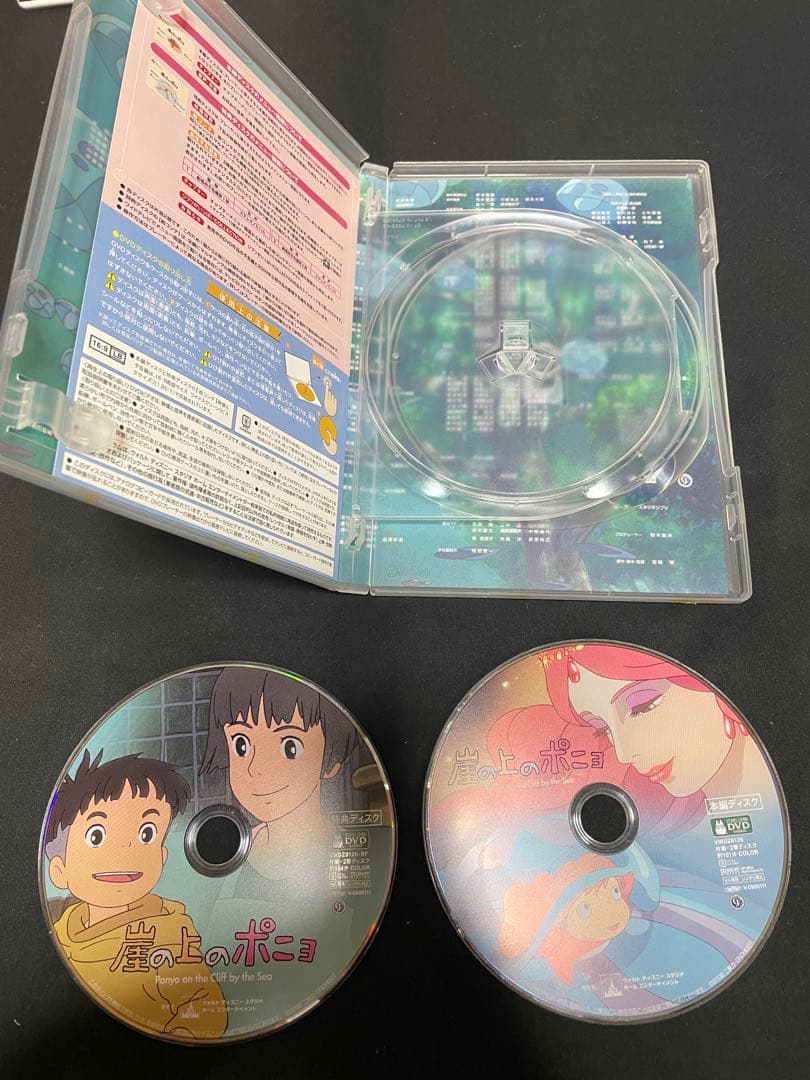 ジブリDVD 特典ディスク5枚 正規品 +メアリと魔女の花　　1365